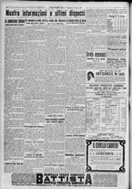 giornale/TO00185815/1917/n.228, 2 ed/004